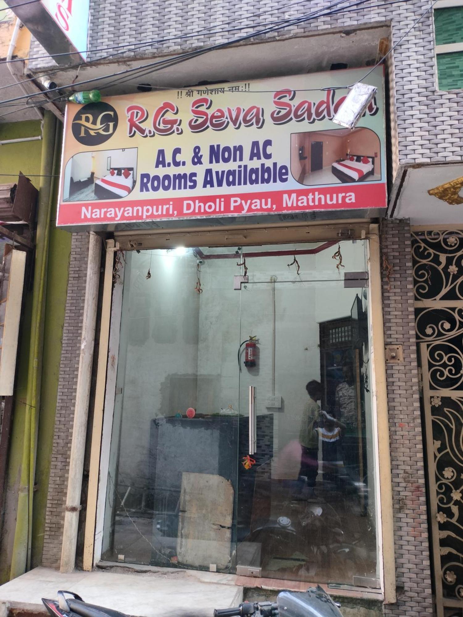 R G Sewa Sadan Hotel Mathura Kültér fotó
